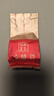 闽饮【支持试喝】金骏眉红茶新茶500g 蜜香型独立简装桐木红茶自己喝 简装 实拍图