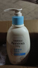艾惟诺（Aveeno）艾维诺润肤乳露 婴儿童身体乳保湿补水滋润干痒宝宝儿童面霜354g 实拍图