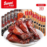萨啦咪（Salami）烧烤味小鸡腿 网红鸡肉小零食特产小吃熟食卤味休闲食品16g*12包 实拍图