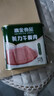 高金食品美力午餐肉 火腿  早餐火锅露营食材 罐头 实拍图