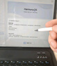 HUAWEI M-Pencil （第三代）平板创作笔 华为手写笔 星闪技术超低时延 雪域白  实拍图