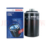 博世（BOSCH）机油滤芯滤清器0141大众迈腾帕萨特速腾途观CC奥迪A4LA5A3A6LQ3Q5 实拍图