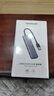 绿联 USB3.0扩展器扩展坞多接口 分线器高速4口集线器HUB拓展坞 笔记本电脑一拖多转换器转接头延长线 实拍图