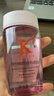 卡诗（KERASTASE）赋源芯丝沁透洗发水80ml（元气姜粉瓶）新老包装随机【临期清仓】 实拍图