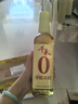 千禾9度糯米醋500mL【0添加】凉拌调味炒菜食用白醋零添加九度 实拍图