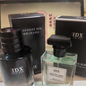 IDX大吉岭茶旷野香氛男士古龙香水生日圣诞节礼物送男友150ml 实拍图
