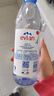 依云（evian）矿泉水 500ml*24瓶 饮用水 高端矿泉水 法国进口 会议商务用水 实拍图
