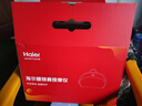 海尔（Haier）颈椎按摩器腰部按摩仪按摩枕头颈部肩颈背部按摩靠垫腿足底全身生日节日礼物送女友HHZ-Y602Z-Pro 实拍图