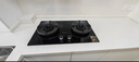 帅康（Sacon）【国家补贴20%】5.6kw燃气灶JZT-3B812天然气液化气 嵌入免改孔双灶台猛火家用煤气炉灶具以旧换新 3B812高效节能灶 5.6kw天然气 实拍图