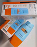 Mistine蜜丝婷防晒霜小黄帽60ml*2防水汗防紫外线高倍spf50+双11抢先购 实拍图