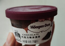 哈根达斯（Haagen-Dazs） 经典巧克力口味冰淇淋2杯分享装共116g 实拍图