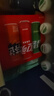 可口可乐（Coca-Cola）可乐*12+雪碧*8+芬达*4 有糖汽水 碳酸饮料  330ml*24罐 实拍图