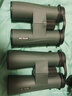 Sky Rover旗云6x32/7.5x32/8x42/10x42/10x50/12x50/12x56/15x56望远镜 12x50 APO 实拍图