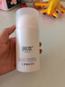 润本（RUNBEN）婴儿滋润防皴霜75g 儿童宝宝面霜身体乳秋冬防皴防干燥0岁+适用 实拍图