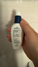 适乐肤（CeraVe）烟酰胺PM乳60ml双支（提亮舒缓补水保湿乳液敏感肌男女士护肤品） 实拍图