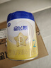 飞鹤星飞帆 婴幼儿配方奶粉 2段(6-12个月)700g*6 专利OPO 育儿补贴 实拍图