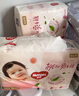 好奇（Huggies）铂金装小桃裤纸尿裤M144片(6-11kg)中号尿不湿【透爽散热】 实拍图