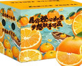 京鲜生 当季鲜橙 净重6斤装 钻石果 单果约200-280g  生鲜水果橙子礼盒 实拍图