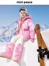 【御寒系列】太平鸟童装女童羽绒服冬装蝴蝶结三防滑雪服外套 实拍图