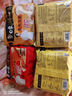 白象 汤好喝方便面老母鸡汤招牌猪骨泡面组合方便速食多口味袋装整箱 老母鸡+浓汤猪骨面10袋（不辣） 实拍图