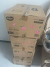 好奇（Huggies）铂金装小桃裤成长裤L120片(9-14kg)大号尿不湿拉拉裤【透爽散热】 实拍图