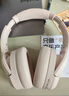 iKF King S 2.0【APP多档降噪】主动降噪头戴式耳机 金标无线蓝牙耳机带麦克风游戏fps电竞有线电脑 升级2.0进阶版-云岩白-Hires金标 标配  支持APP 实拍图