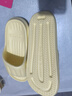 洁丽雅拖鞋女夏季室内家居家用浴室洗澡防滑防臭EVA情侣静音凉拖鞋男夏 黄色【热卖款】 38-39 （适合37-38码） 实拍图