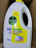 滴露（Dettol）衣物除菌液柠檬3L*3瓶杀菌除螨内衣衣物消毒液可配洗衣液儿童可用 实拍图