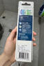 飞利浦（PHILIPS）电动牙刷头 钻石亮白型牙刷头 适配HX9352HX9362HX9332HX9372 3支 装钻石亮白HX6063/96黑色 实拍图