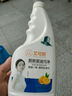 油烟机清洗剂强力超值油污净神器油污清洁剂油烟净超洁净 500g 1袋 备用装 实拍图
