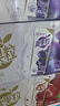 蒙牛11月真果粒混合果肉风味250g*12盒果汁饮料牛奶饮品整箱送礼 【11月】真果粒草莓味250ml*12盒 实拍图