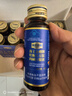 海王金樽牡蛎大豆肽肉碱护肝口服液10瓶酒局救星酒后养肝缓解体力疲劳 实拍图