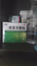 999三九感冒灵颗粒10g*9袋5盒装感冒药解热镇痛用于感冒引起的头痛发热鼻塞流涕咽痛缓解感冒症状 实拍图