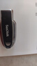 闪迪（SanDisk）64GB USB3.2 U盘 CZ550黑色 读速100MB/s 安全加密 数据恢复 学习办公电脑车载 高速大容量优盘 实拍图