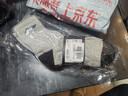 李宁袜子男(六双装)篮球袜运动袜生活袜羽毛球跑步女夏季透气吸汗棉袜 实拍图