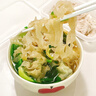 福州正宗手工肉燕面燕丝面 福鼎特色面条燕丝馄饨面瘦肉面早餐 250g*2盒+冰袋配送 实拍图