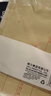 得力（deli）60个装5号牛皮纸信封 220*110mm发票袋 邮局标准信封袋工资袋 33211 实拍图