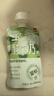 乐纯婴标宝宝酸奶原味50g*3支 常温辅食0添加0蔗糖儿童零食(6个月+) 实拍图