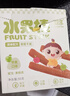 婴享（Genieten）儿童水果棒条儿童营养休闲零食 独立包装含婴儿宝宝辅食谱 苹果 实拍图