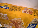 徐福记沙琪玛蛋酥味袋装418g 营养早餐零食点心面包   实拍图