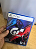 PlayStation索尼（SONY）PS5全新游戏光盘 海外版 通用游戏软件 全新游戏 PS5 GT赛车7 GT7 浪漫跑车 全新原装 实拍图