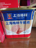 MALING 上海梅林午餐肉罐头组合 340g*2 儿童早餐零食火锅泡面搭档 实拍图