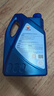 昆仑（KunLun）中国石油先进5W-40 SP/A3B4全合成机油4L（汽柴通用 京东养车） 实拍图