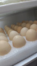 京鲜生【每日鲜蛋】无抗谷物鸡蛋30枚3.78斤 当日产蛋 当日发货 实拍图