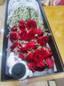 莱一刻鲜花礼盒速递玫瑰花束表白送女友生日礼物全国同城配送 19朵红玫瑰礼盒—余生是你 实拍图