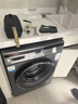统帅（Leader）海尔智家出品滚筒洗衣机全自动京东自营 10公斤家用超薄564mm 以旧换新国家补贴 @G10B22SE 实拍图