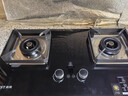 百得（BEST）华帝出品5.2kW大火力定时燃气灶天然气液化气双灶台嵌两用家用燃气灶一级能效猛火灶煤气灶 【天然气】升级猛火定时灶 5.2KW 实拍图