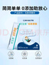 优宝善液体低聚果糖益生元水溶性膳食纤维宝宝儿童孕妇（95浆）10g*20支 实拍图