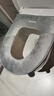 ecoco意可可马桶垫四季通用坐便垫防水坐垫圈家用秋冬马桶套罩可水洗2368灰 实拍图