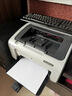 【二手9成新】惠普1020打印机 选配小白盒可手机无线WIFI微信黑白激光打印机 1606办公家用 1007标配【配一支易加粉硒鼓+1瓶碳粉】 实拍图